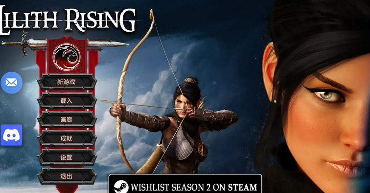 【欧美SLG/官方中文/3D】莉莉丝崛起 Lilith Rising v1.0.3ns【PC/2.48G】