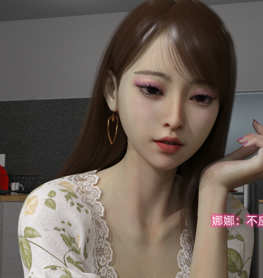[3D全彩]绿光大道[159P/126M]