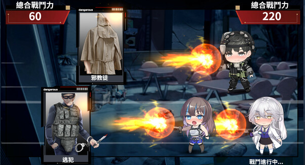 【互动SLG】索命倒数-背德的欲望清单 V1.11 Steam官方中文版[新作]