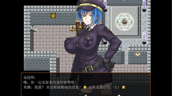 【RPG】监狱岛的女看守 V1.01 Steam官方中文版