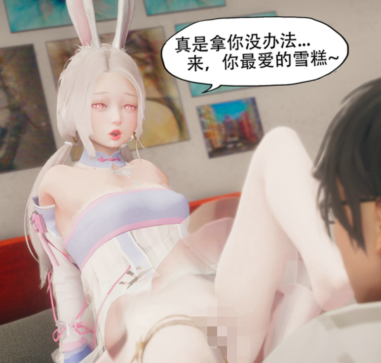 [3D全彩]KABA 月兔【拟态】[48P/43M]
