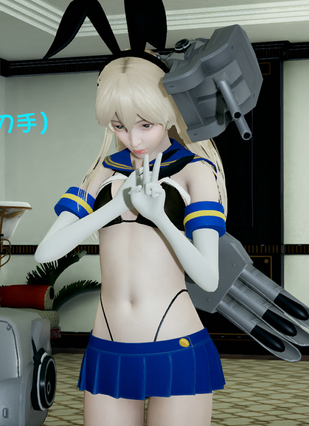 [3D全彩]想看自己的舰娘被迷奸 岛风篇1-2+潜入JK家[153P/44M]