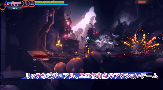 【日式ACT】Avalor-星际救赎 V1.0 官方中文版