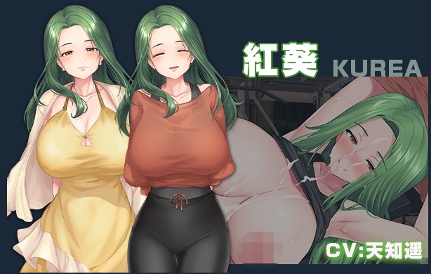 【互动SLG】纯情 X 股间 X GYM  官方中文步兵版