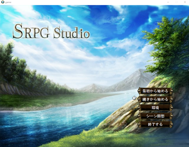【日式RPG】洗脳悪堕ちSRPG～トルカ教団の野望～AI汉化版[新作]