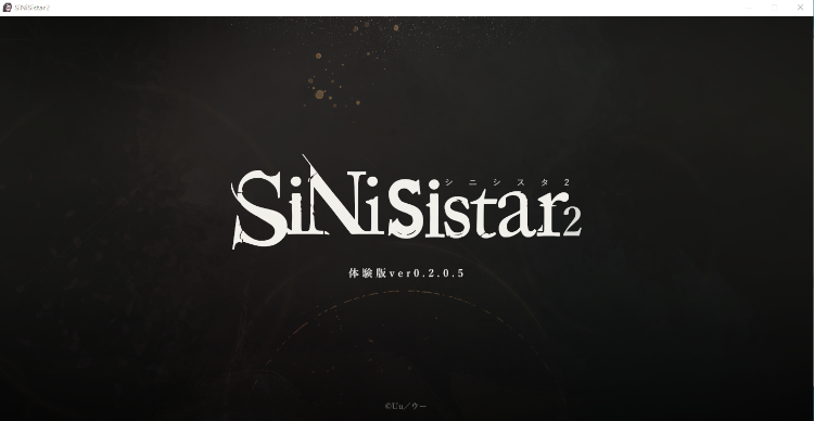 【ACT】哥特少女勇闯恶魔城2 SiNiSistar2 体验版Ver0.2.0.5 官方中文版