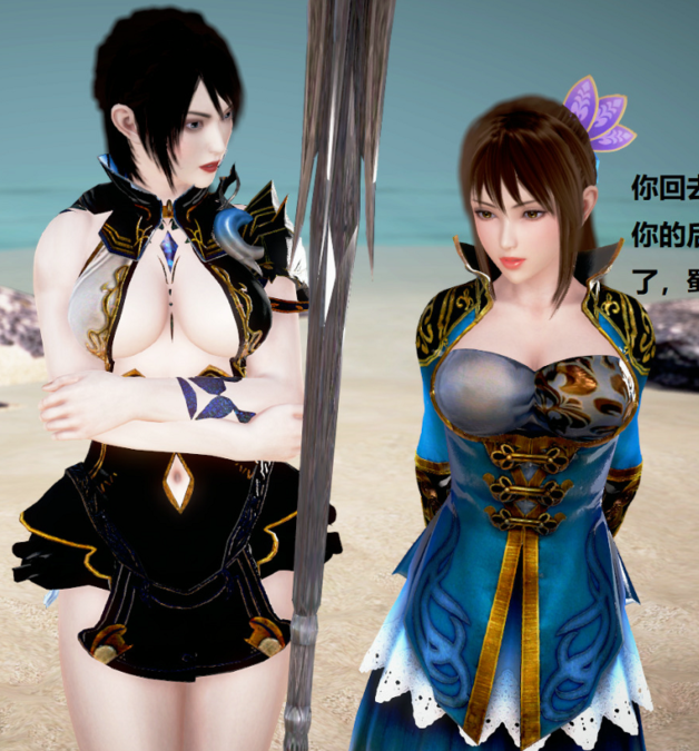 [3D全彩]DOA维纳斯海岛9-11[218P/86M]