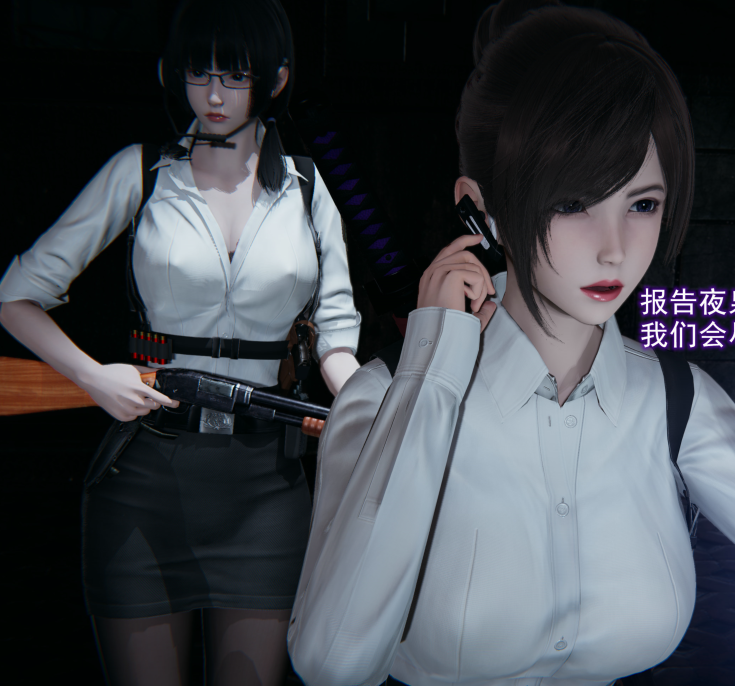 [3D全彩]猎魂01-03[322P/338M]