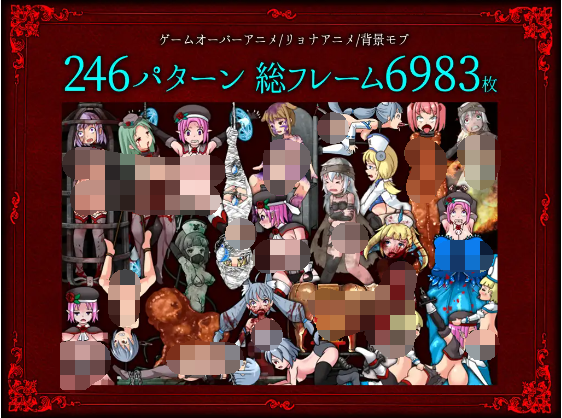 【横版ACT】[重口猎奇] GRAVEYARD EXECUTIONER 墓园行刑人 DL官方中文版