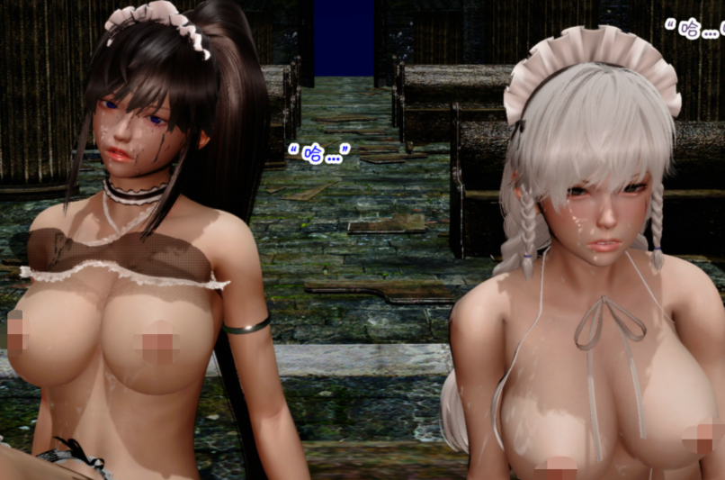 [3D全彩]女王的腐败[304P/215M]