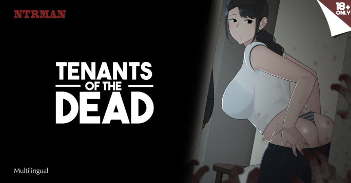 【互动SLG】[NTRMAN] Tenants of the Dead Ver1.05 官方中文版