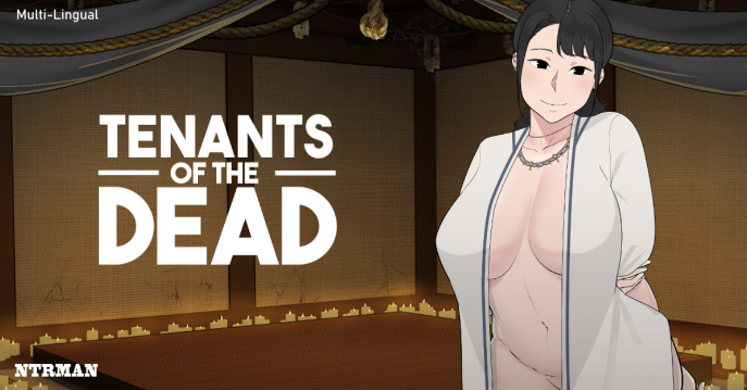 【互动SLG】[NTRMAN] Tenants of the Dead Ver1.05 官方中文版