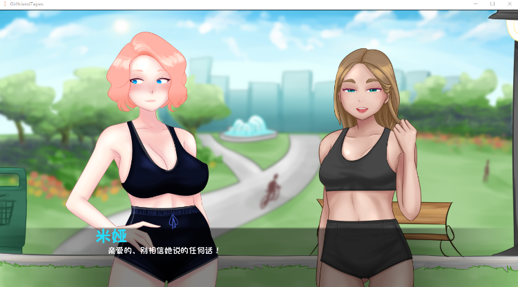 【欧美SLG】女朋友的影带 Girlfriend Tapes-Ver0.9.0 AI汉化版
