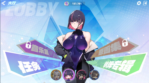 【互动SLG】镜花水月2 Ver2.01m Steam官方中文步兵版