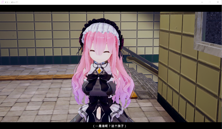 【爆款3D互动SLG】すと~きんぐ! ~あの子に催○→こっそりイタズラ→どこでもえっち~AI汉化版