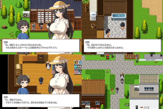 【日式RPG】静流お姉ちゃんとのエッチな夏 AI汉化版