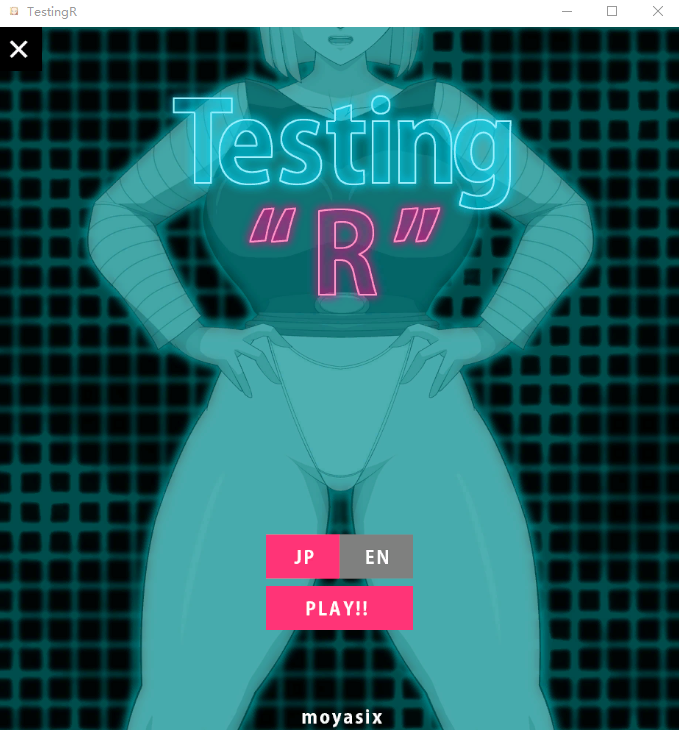 【互动SLG】TestingR DL版