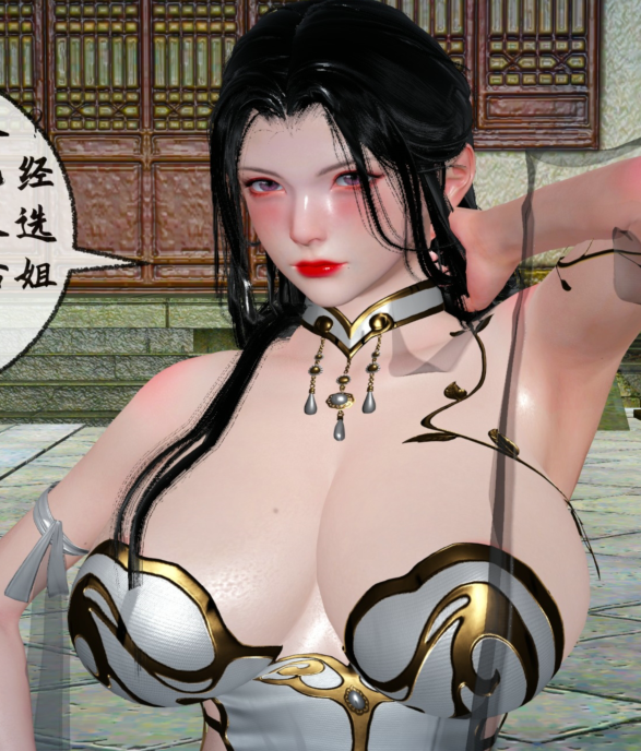 [3D全彩]借你娘子泄泄火08-讨魔传[327P/492M]