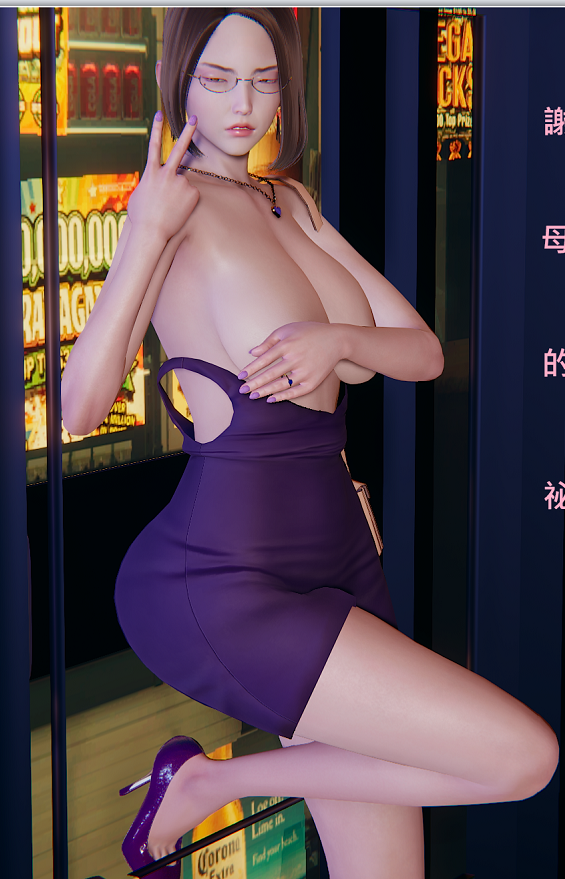 [3D全彩]謝家母女的小祕密1-6+番外約兒．佛傑的小祕密[383P/571M]