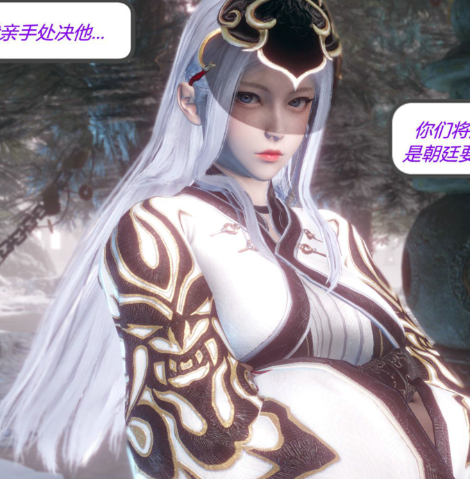 [3D全彩]永劫神女录02(重制版)+顾清寒篇+季莹莹篇[768P/305M]