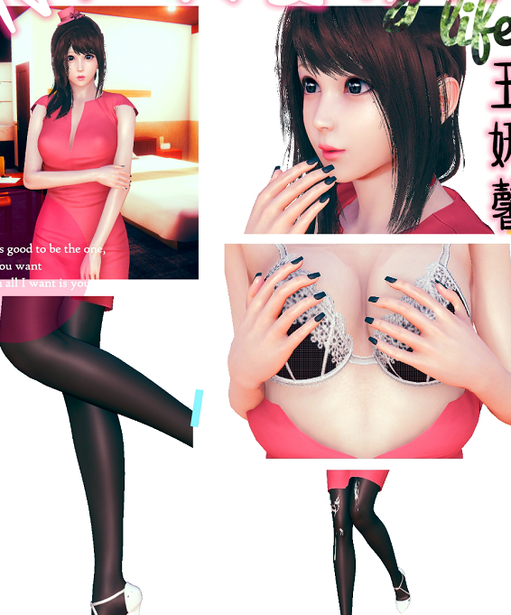 [3D全彩]NTR人妻系列-王妍馨[43P/30M]