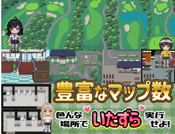 【佳作RPG】ドピュッとゴルフ伝説 V1.11 DL官方AI汉化版