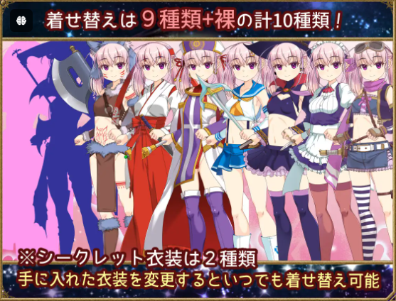 【日式RPG】梦想与追忆的复仇 DL官方AI汉化修复版
