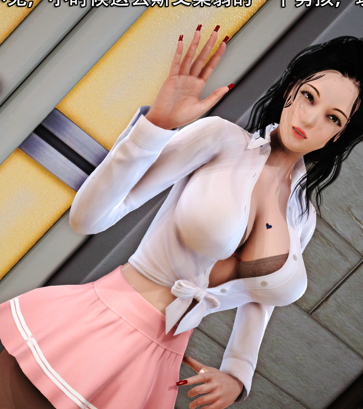 [3D全彩]爱上了姐姐+外传第二人格[348P/210M]
