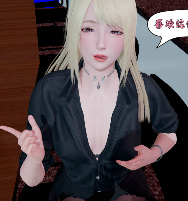 [3D全彩]伊人酒吧[158P/171M]