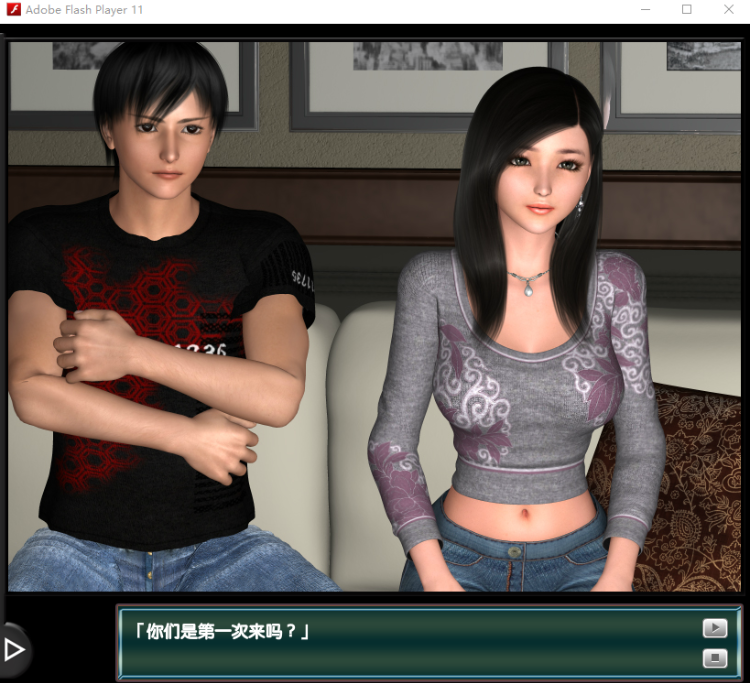 【3DSLG】P.M.10 AI汉化版