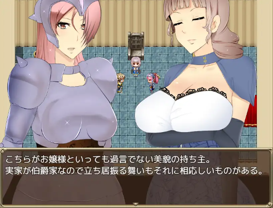 【日式RPG】ギルマス～僕が人妻だらけのギルドのマスターになった理由 AI汉化版[新作]