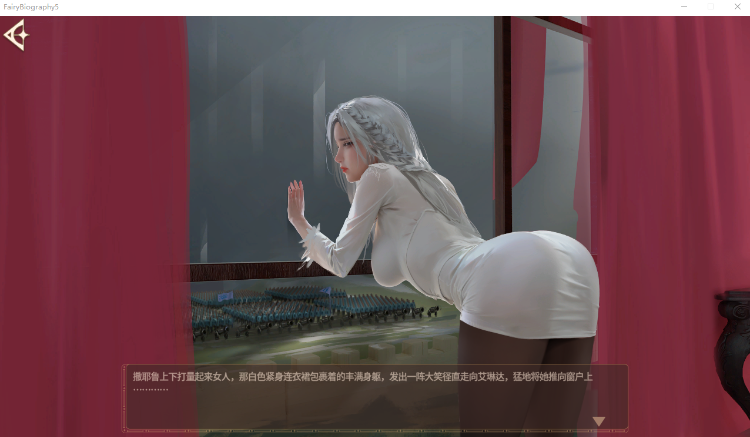 【互动SLG】Fairy Biography5 : Demon Steam官方中文版[新作]