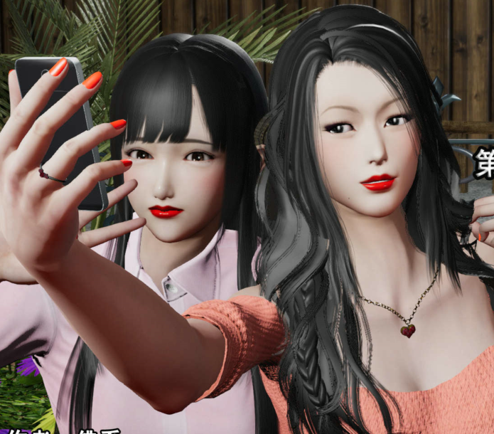 [3D全彩]荡妻1-4[609P/114M]
