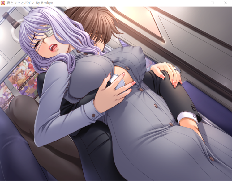 【拔作ADV】妻とママとボイン GPT3.5汉化版+全CG存档