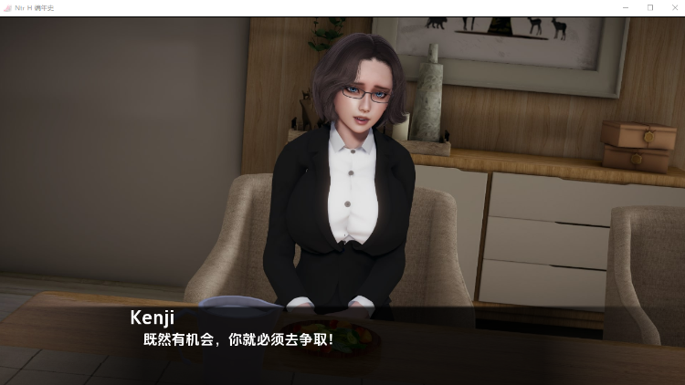 【欧美SLG】编年史NTRH Chronicles NTR V0.1 汉化版
