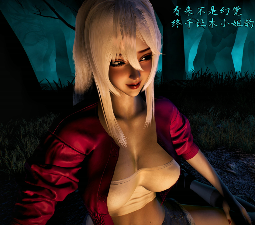 [3D全彩] 凌辱女枪手+凌辱天女兽[227P/222M]