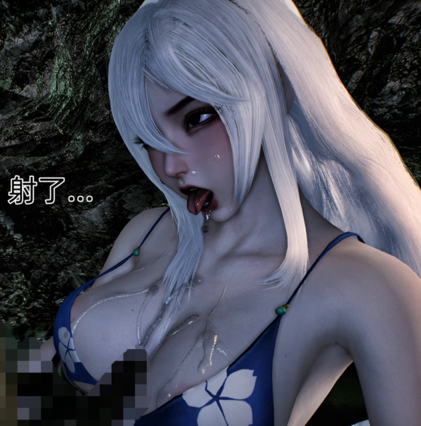 [3D全彩] 凌辱女枪手+凌辱天女兽[227P/222M]