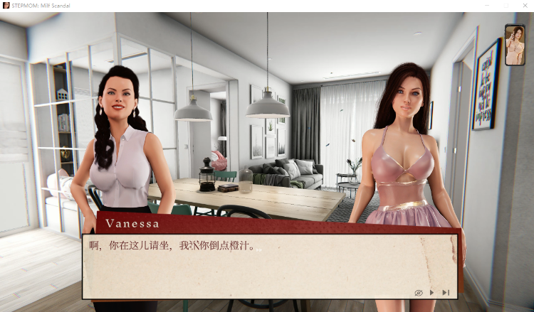 【欧美互动SLG】STEPMOM: Milf Scandal 💖 Steam官方中文步兵版