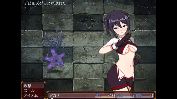 【RPG】亚香里与地狱宫的深渊 Steam官方中文版