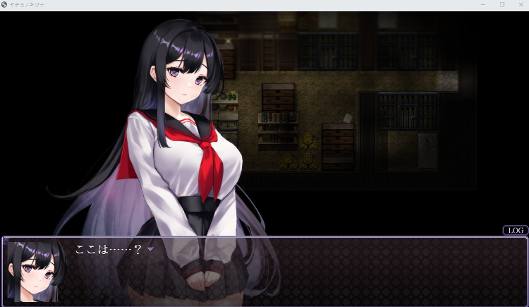 【日式RPG】[AI]ヤチヨノキヅナ V1.0 DL版[生肉]
