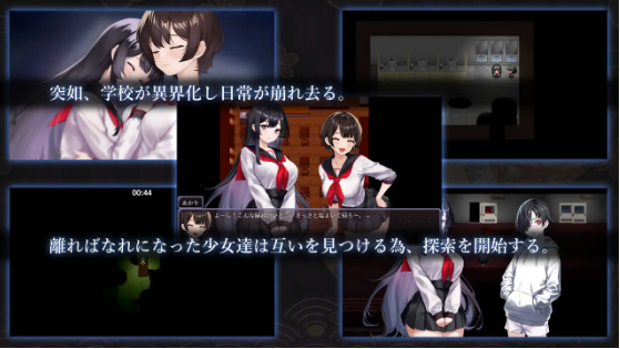 【日式RPG】[AI]ヤチヨノキヅナ V1.0 DL版[生肉]