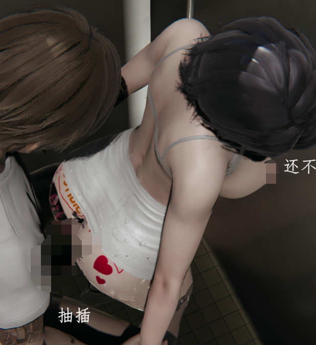 [3D全彩]我的姐夫1-3[165P/105M]