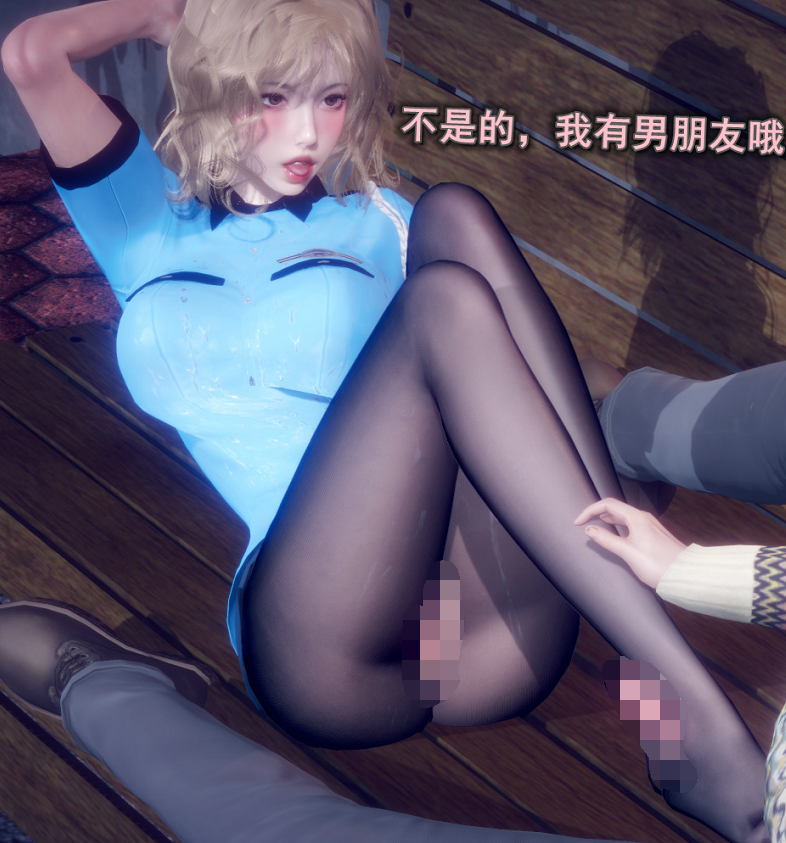 [3D全彩]丝袜大魔王04-05+其他[901P/253M]