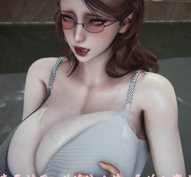 [3D全彩]妈妈成了家里保姆儿媳妇5[183P/177M]
