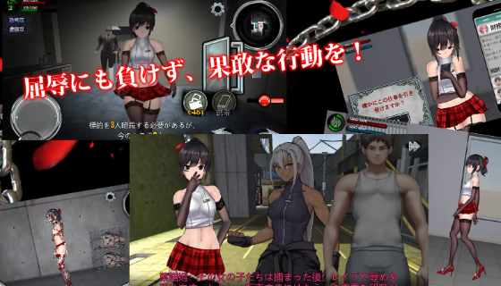 【ACT】女装探偵葉語嫣2 DL官方中文版