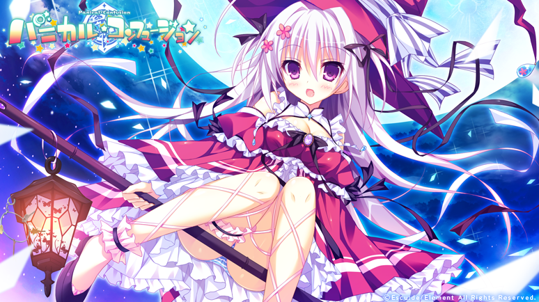 【日式ADV】パニカル・コンフュージョン GPT3.5汉化版