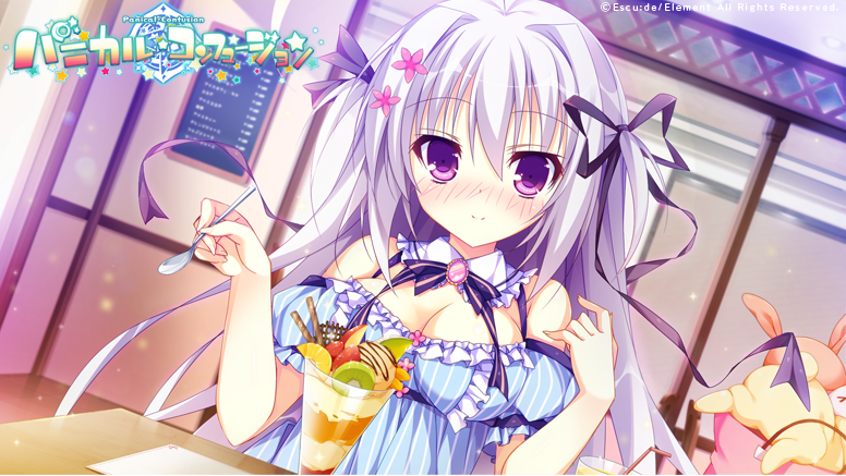 【日式ADV】パニカル・コンフュージョン GPT3.5汉化版