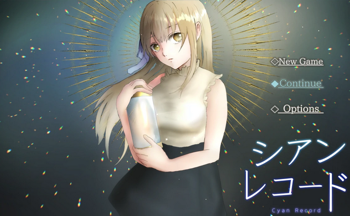 【日系RPG/AIGPT汉化】青色记录之不合格骑士的奸淫录1.0XY版【PC+安卓/1.5G】