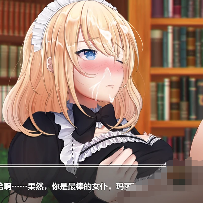 【日系RPG/汉化】NTRメイド ~僕専属のメイドが寝取られる30日間 NTR女仆1.0【PC+安卓/2G】