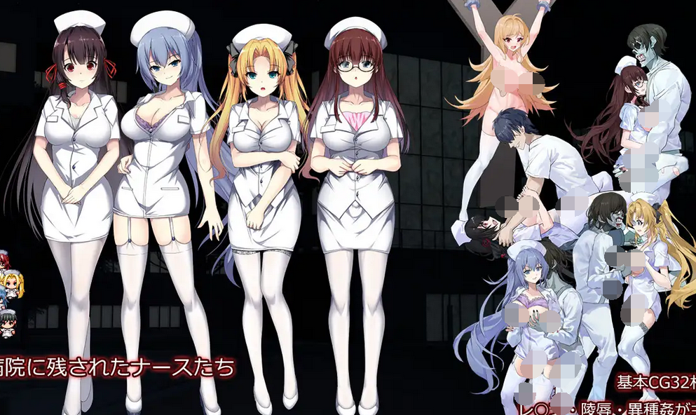 【日系RPG/AIGPT汉化】医院D-Hospital 1.0 【PC+安卓/1.5G】